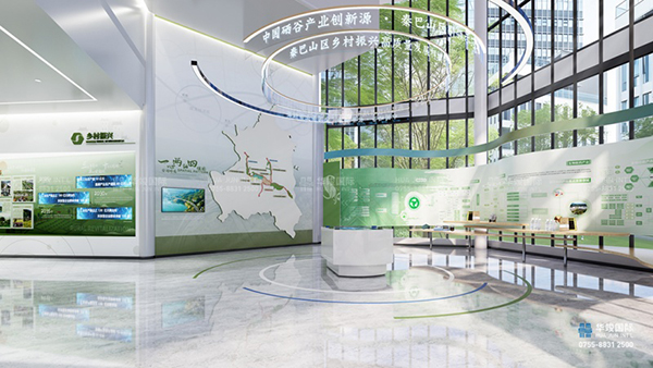 數字展廳裝修技巧